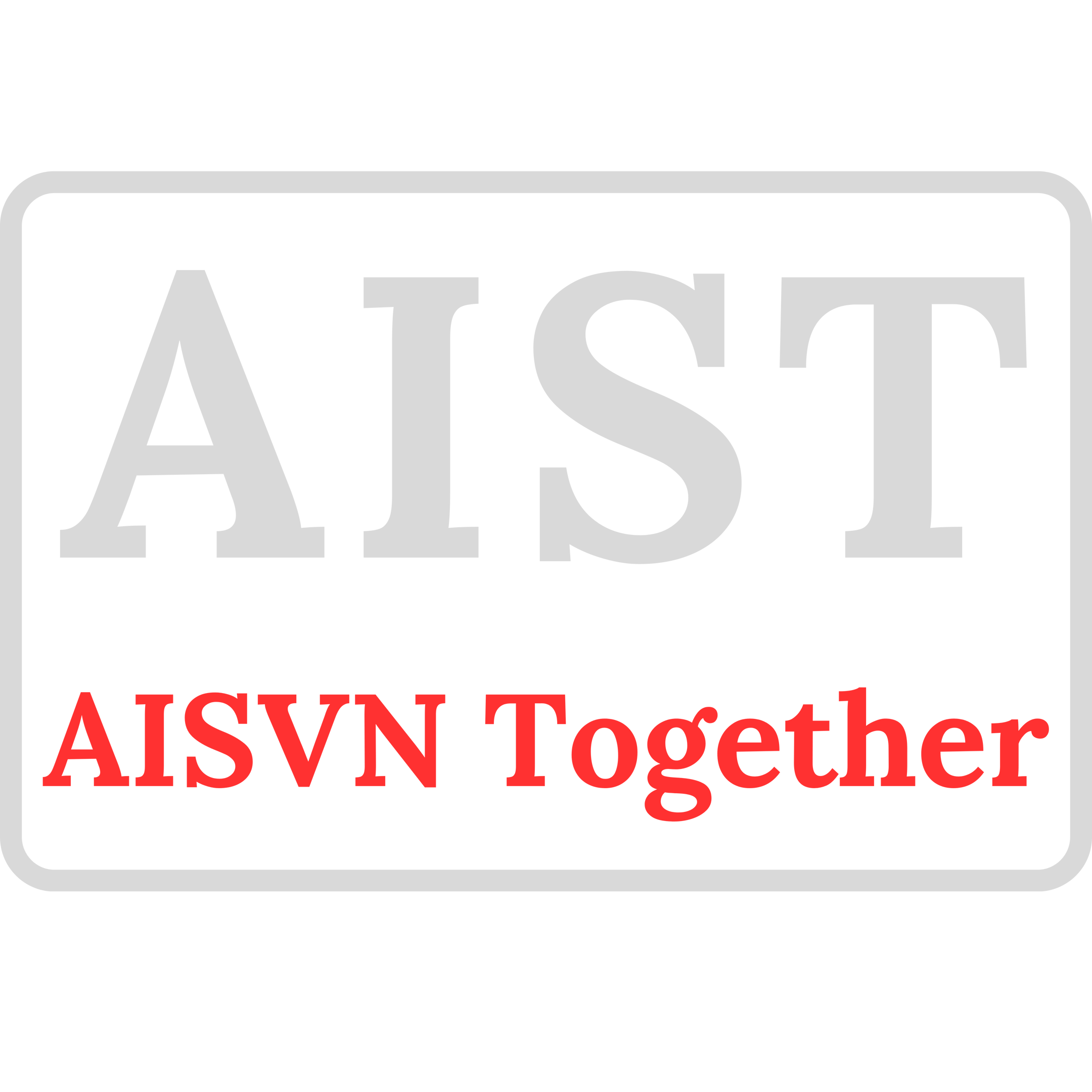AIST